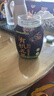 西麦有机五黑谷物燕麦片820g桶装 谷物代餐即食中式营养早餐无添加 实拍图