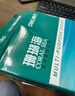 得力（deli）珊瑚海A4打印纸 70g500张*5包一箱 双面打印复印纸 整箱2500张7361【纸类金榜榜首】 实拍图