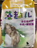 藻趣儿 狗粮 通用全价犬粮小中大型犬泰迪柯基金毛拉布拉多 【新升级蛋黄双拼】成犬粮40斤装 实拍图