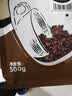本真意式特浓咖啡豆 油脂意式浓缩阿拉比卡  500G 袋装经典系列可磨 摩卡风味*1包 咖啡豆(不磨粉) 实拍图