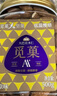 三只松鼠开心果 进口加州无漂白 每日坚果炒货干果休闲零食100g/袋 实拍图