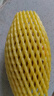 佳沛（zespri）新西兰阳光金奇异果18粒礼盒优选果单果103-124g 猕猴桃水果礼盒 实拍图