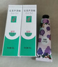 完美芦荟胶40g*2补水保湿乳修护面霜改善毛孔粗糙祛痘晒后修护不刺激 实拍图