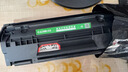 才进适用惠普m1005硒鼓hp1020墨盒2a 1020plus激光打印机一体机1010 laserjet m1005mfp 1018 q2612a m1319f 实拍图