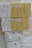 贝亲（Pigeon）玻璃奶瓶宽口径防胀气240ml M号奶嘴 3月+ AA187  实拍图