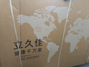 立久佳雪影Z7Pro爬坡跑步机智能家庭用折叠减震静音健身房器材 10°大坡度/25档电动调节/全折叠收纳 实拍图