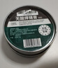 LAOA老A 无酸焊锡膏松香焊接焊油无腐蚀助焊剂50g LA813002 实拍图