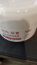 芙诗婷尿素霜医用尿素护手霜维e尿素霜止身上痒软膏去鸡皮老牌国货20% 【买2送1】20%维e尿素霜200g*1 实拍图