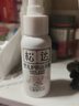 松达婴儿山茶油宝宝抚触油新生儿按摩润肤身体油护臀膏50ml  实拍图