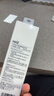 魅丝蔻（MSQ）鱼尾粉底刷不吃粉斜头底妆刷无痕超薄扁头粉底液刷化妆刷子 实拍图