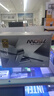 长城（Great Wall）额定750W X7白色金牌全模电脑电源（ATX3.1/PCIe5.1/漏电监测/自动启停/支持50系显卡） 实拍图