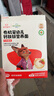 秋田满满有机婴儿面条【560g】宝宝面条 原味+牛肉番茄+蝴蝶面 12月+ 实拍图
