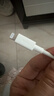 公牛（BULL）苹果数据线PD20W快充线 MFi认证 iphone14充电线USB-C 适用iPhone14plus/13promax手机SE平板1.8米 实拍图