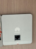 华为全屋WiFi6套装4个AP162E双网口86ap面板+4口弱电箱交换机 无线千兆一拖四AC+AP企业路由器网络组套 实拍图
