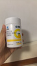康恩贝 维生素C咀嚼片 1.2g*100片 vc 咀嚼片维c 补充VC 成人柠檬味 实拍图