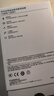 华为自带线全能充移动电源100W12000 原装【3C认证】可上飞机适用华为手机Pura90 Mate80系列苹果手机 实拍图