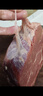 鲜京采进口原切去骨羊后腿肉净重4斤 烧烤炖煮食材 羊肉 京东自有品牌 实拍图
