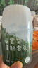 网易严选浴室香氛香薰空气清新剂厕所除臭400ml*4栀子+白桃+清茶+桂雨 实拍图