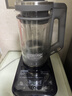 美的（Midea）【价保618】破壁机家用豆浆机可拆洗多功能料理机1.75L榨汁机3-5人搅拌机辅食机防烫BL1587 实拍图