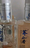 荞化香Q3 清香型白酒 苦荞酒 41.8度 475mL*1 云南特产 实拍图