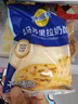 妙可蓝多马苏里拉芝士碎125g*3奶酪碎 焗饭披萨拉丝家庭烘焙原料 冷冻 实拍图