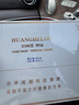 京东京造 沙发巾沙发盖布沙发套罩奶油风超耐厚秋冬沙发盖毯 180*230cm 实拍图