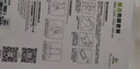 ESCASE适用红米note11pro/11pro+手机壳Redmi保护套全包气囊防摔软壳（有挂绳孔）ES-iP9系列 升级版透白 实拍图