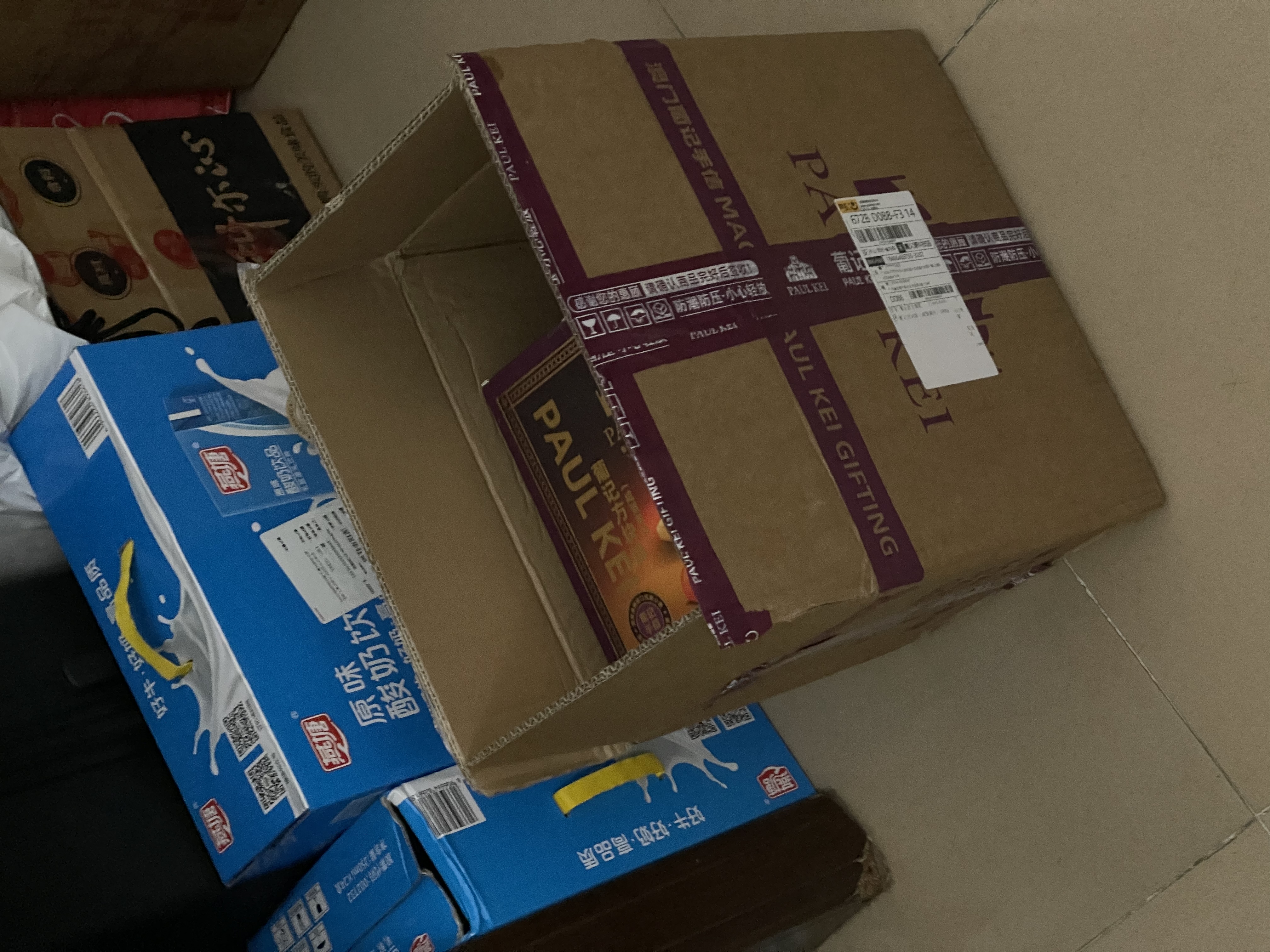 葡记【方块酥咸蛋黄味1000g】千层糕点饼干茶点咸口休闲零食手信礼盒 葡记方块酥咸蛋黄味1000g*2盒 实拍图