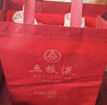 五粮液 普五八代 浓香白酒 52度 500ml*2瓶礼物 官方授权酒厂直供 实拍图