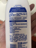 妮维雅（NIVEA）孙颖莎同款天然VC美白身体乳女士温润透白润肤乳液400ml生日礼物 实拍图