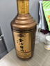 金沙回沙酒 酱酒七星 酱香型白酒 53度 500ml*6瓶 整箱装 坤沙纯粮酒 实拍图