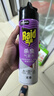 雷达（Raid）杀虫剂喷雾550ml*2瓶无香型家用室内杀虫气雾剂 蟑螂药 灭蟑螂 实拍图