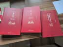 君臣之际：中国古代的政权与学术 中国古代权力的游戏皇权宰相吏胥一本书读懂古代官场 博雅英华 实拍图