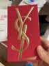 YSL圣罗兰全新小金条口红21哑光持久唇膏化妆品生日礼物女 实拍图
