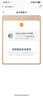 小米（MI）【下单送小米官方表带】XiaomiWatchS4银色国家补贴汽车钥匙运动心率血氧监测小米手表s4男表女表 实拍图