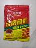 尼罗非 云南特产麻辣1+2蘸水300g香辣火锅蘸料烧烤肉干碟蘸料辣椒面 实拍图