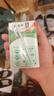 蒙牛全脂纯牛奶250ml*16盒 牛奶年货礼盒 电商定制 实拍图