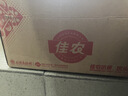 京鲜生越南进口白心火龙果 8斤装 大果 单果400-500g源头直发 一件包邮 实拍图