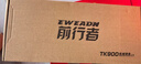 前行者（EWEADN）TK900机械键盘鼠标套装电竞游戏有线台式电脑笔记本办公键鼠外接多功能旋钮104键 青轴蓝光外设 实拍图