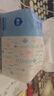 漫花400张5层抽纸大包纸巾大尺寸餐巾纸面巾纸擦手家用面巾纸 5层 400张*3包 实拍图