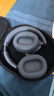 漫步者（EDIFIER）W830NB头戴式主动降噪蓝牙耳机 佩戴舒适 96h超长续航 空间音效 双金标认证 云影灰 实拍图