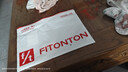 FitonTon2件装发育期少女文胸防凸点冰丝夏季粉底液内衣8-16岁女童背心薄 实拍图