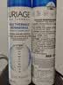 依泉（Uriage）多效修护活泉喷雾300mlx2舒缓补水保湿爽肤水化妆水 欧洲原装进口 实拍图