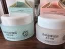 大宝美容日霜50g+晚霜50g套装补水保湿面霜日滋夜养护肤品 实拍图