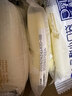 港荣蒸蛋糕乳酸菌小口袋450g面包饼干纯蛋糕点心零食甜品礼品盒物箱 实拍图