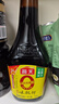 舒可曼 单晶冰糖454g【颗粒均匀】白冰糖老冰糖花茶八宝茶炖甜品调味  实拍图