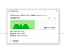 闪迪（SanDisk）2TB Nvme移动固态硬盘（PSSD）E81至尊超极速Pro版SSD 读速2000MB/s 手机直连笔记本外接 三防保护 实拍图