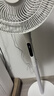 美的（Midea）【闪拆系列】一键闪电拆装直流变频家用语音电风扇一级能效轻音落地扇大风力卧室立式电扇SDJ30BC 实拍图