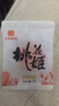 东阿阿胶桃花姬阿胶糕285g礼袋款即食送礼520送女朋友礼物送长辈女营养品 实拍图
