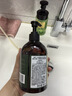 绽家x亲密的奥黛丽·赫本联名内衣洗衣液 450ml 香草茉莉与晚香玉抑菌 实拍图